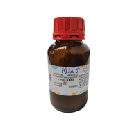 N-丁基吡啶六氟磷酸盐，186088-50-6，≥98%，阿拉丁