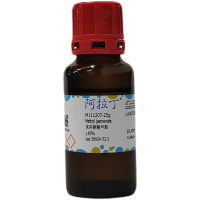 茉莉酮酸甲酯，39924-52-2，≥95%，阿拉丁