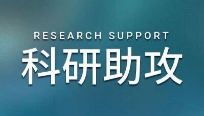 Aβ蛋白与阿尔茨海默症