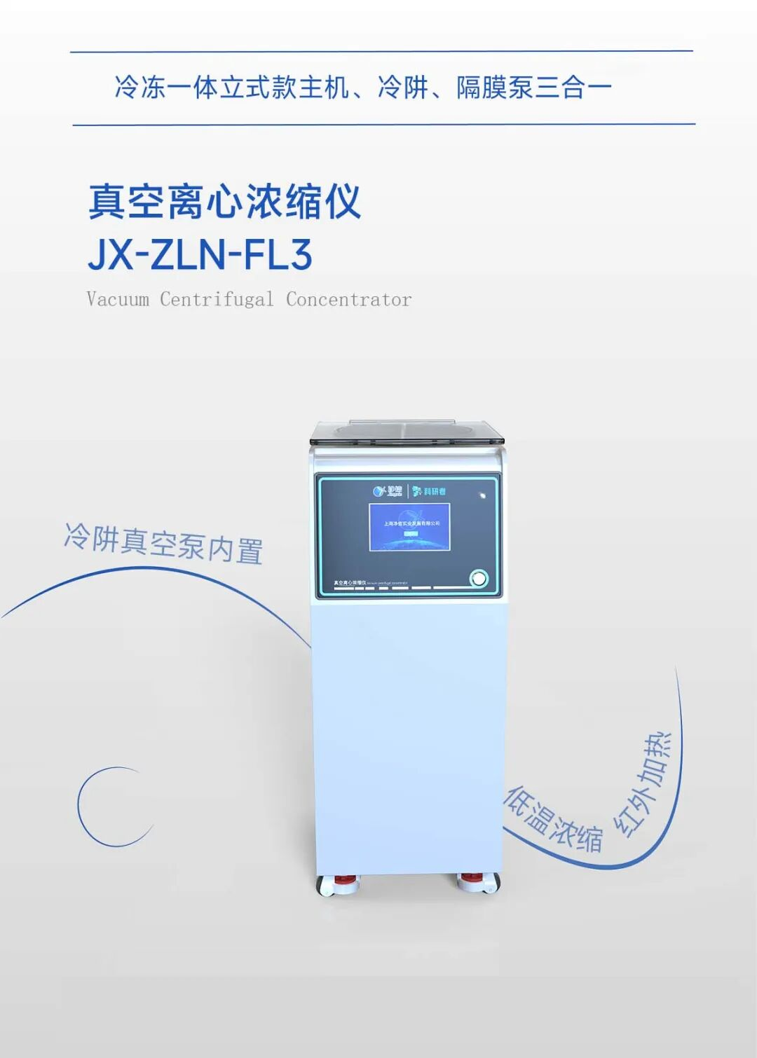 新闻图片4