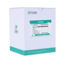 【Exosupur®纯化试剂盒】Exosupur细胞上清高倍浓缩试剂盒