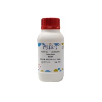 氯化钠,7647-14-5,欧洲药典(Ph.Eur), 适用于分析, ACS, 优级品,阿拉丁