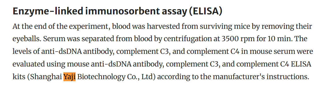 文献引用产品：小鼠抗双链DNA抗体（dsDNA-Ab） ELISA 试剂盒