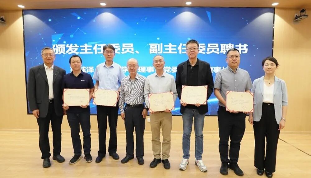 派真生物董事长李华鹏博士当选中国药学会细胞与基因治疗药物专业委员会副主任委员