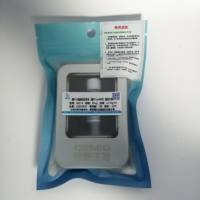 猫N端脑钠肽前体蛋白(NT-proBNP)抗原