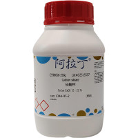 硅酸钙,1344-95-2,Ca (as CaO) 12 - 22 %,阿拉丁