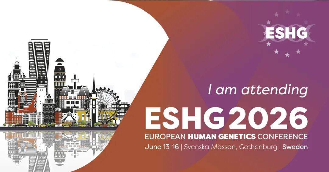 海外展会预告 | 纳昂达邀您相约瑞典哥德堡 ESHG 2026