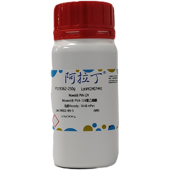 产品封面图