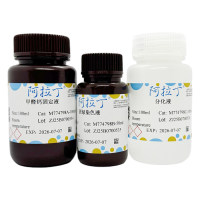 髓鞘染色液 (固绿法),BioReagent, 生物染色剂, 用于显微镜,阿拉丁