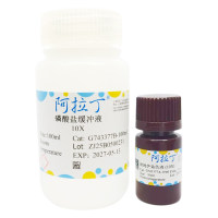姬姆萨染色液,BioReagent, 生物染色剂, 用于显微镜, 10X,阿拉丁