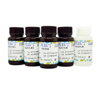 Weil髓鞘染色液,BioReagent, 生物染色剂, 用于显微镜,阿拉丁