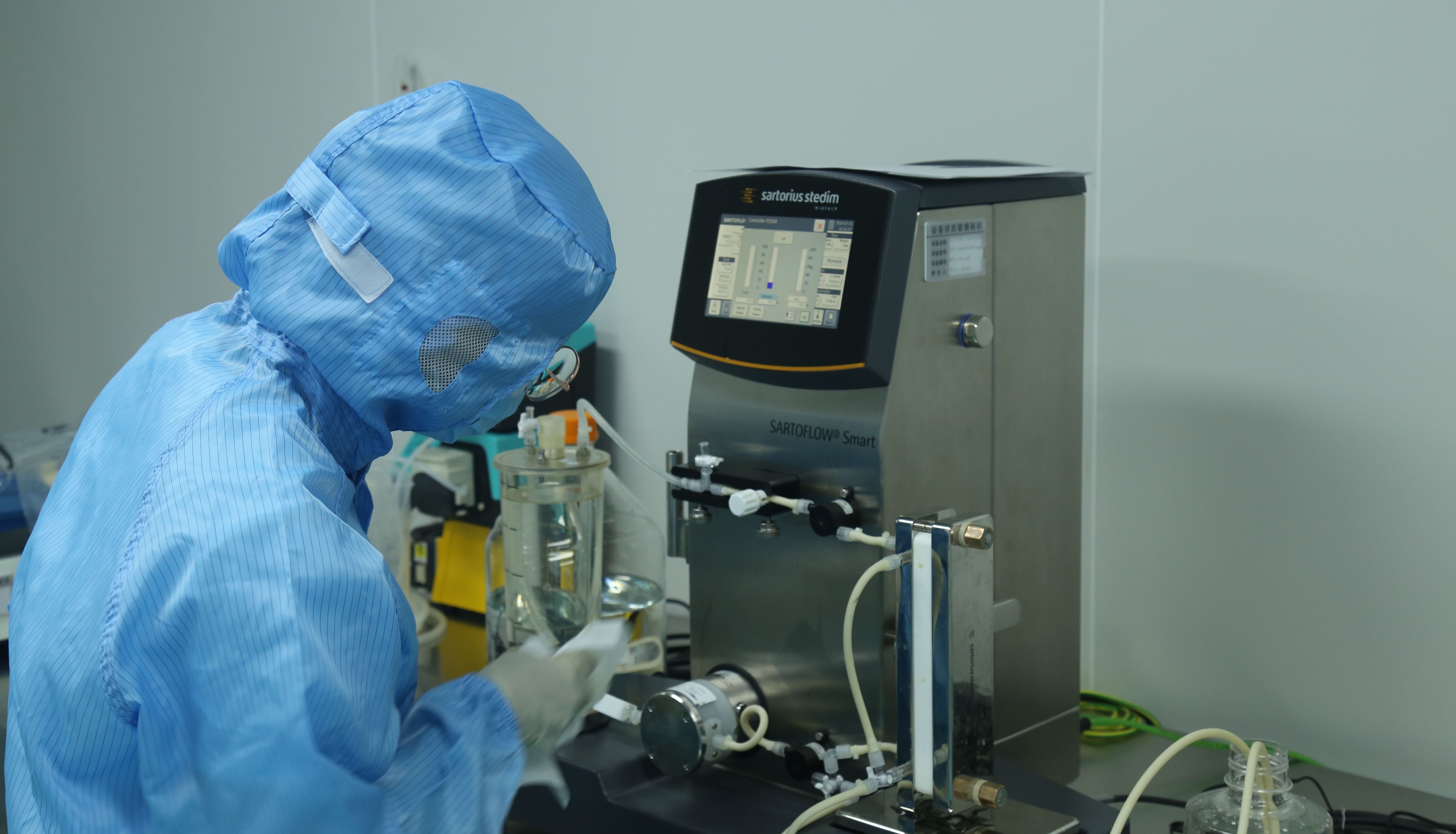 重磅｜丽山生物一站式细胞与基因治疗CDMO平台全面发力，硬核实力全解析