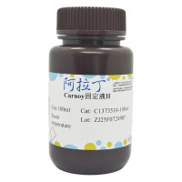 Carnoy固定液Ⅱ,BioReagent, 即用型,阿拉丁