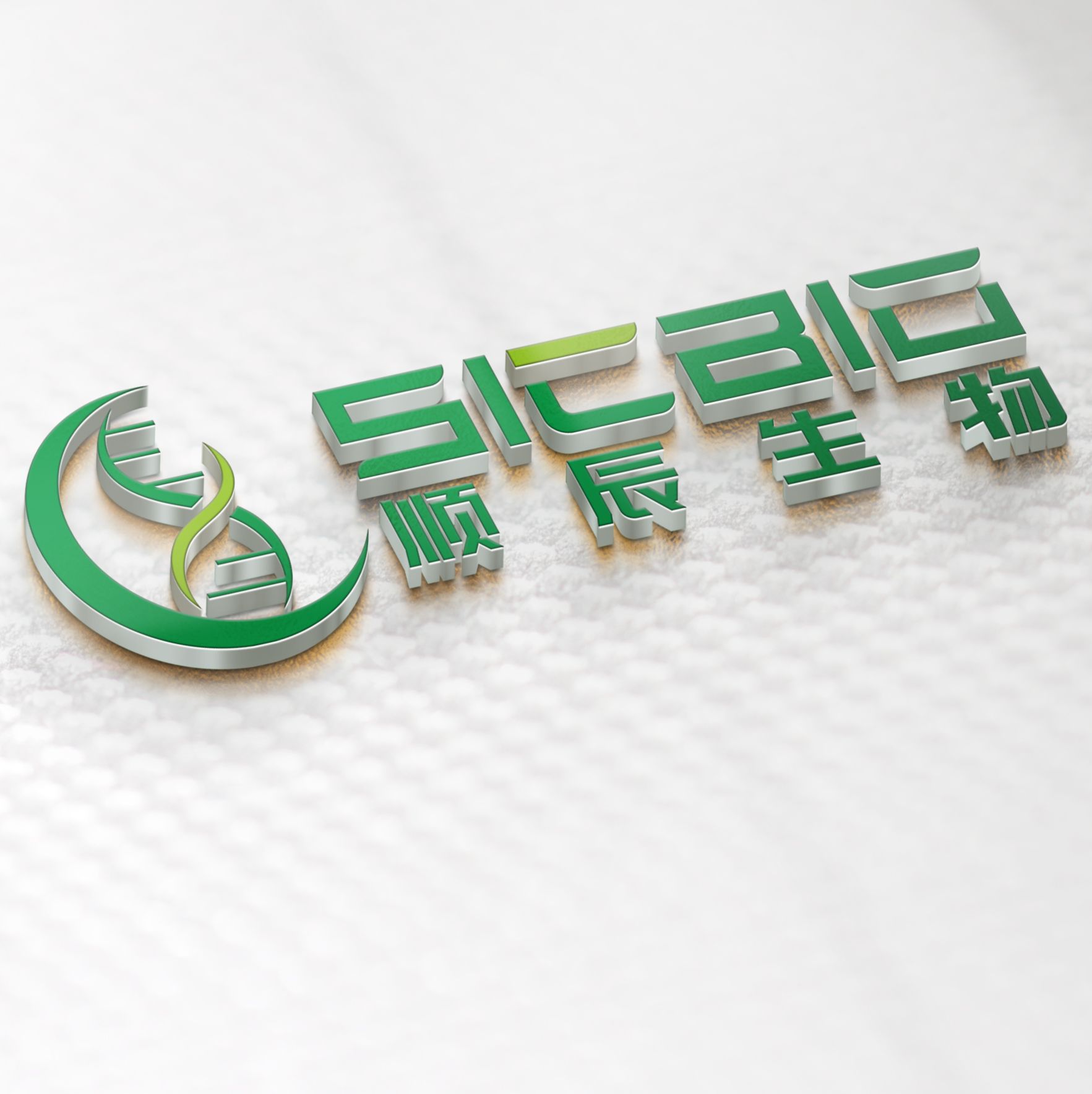 HEPES缓冲液(1×,含钙镁)