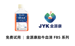 try product