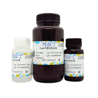 耐尔蓝染色液 (Cain法)，BioReagent, 生物染色剂, 用于显微镜，阿拉丁