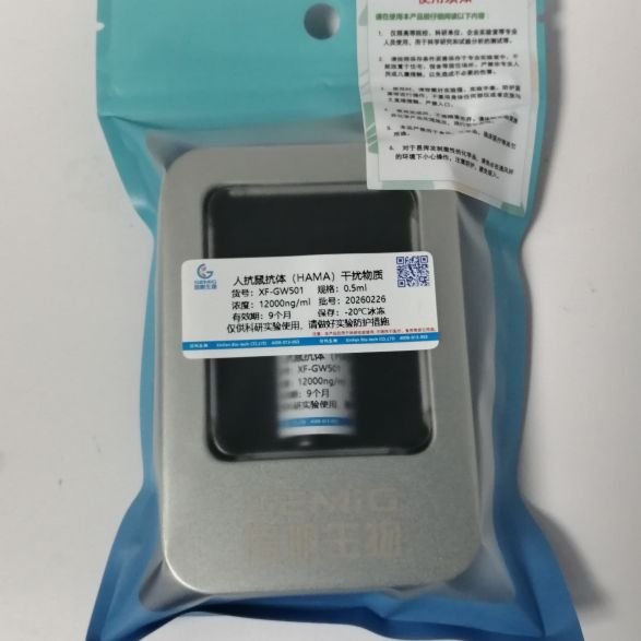 产品封面图