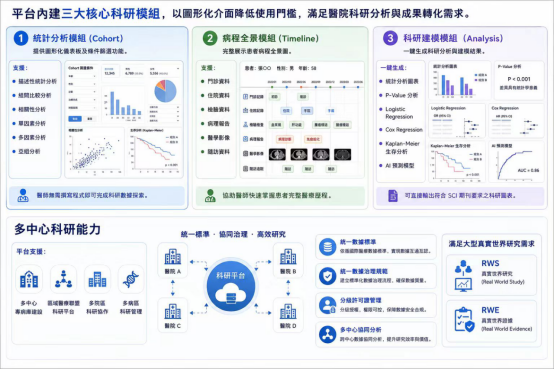 产品细节图片2