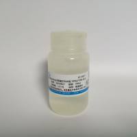 Sarkosy溶液（DNA级，10%）