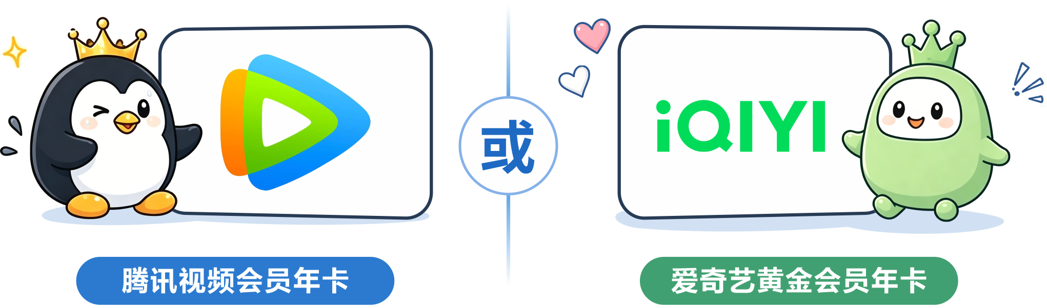 生成高清圖片.png