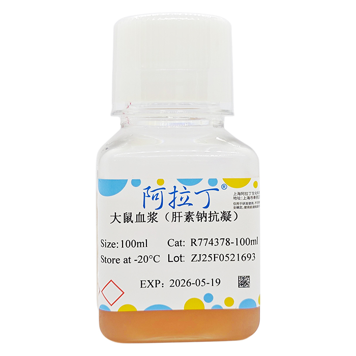 产品封面图