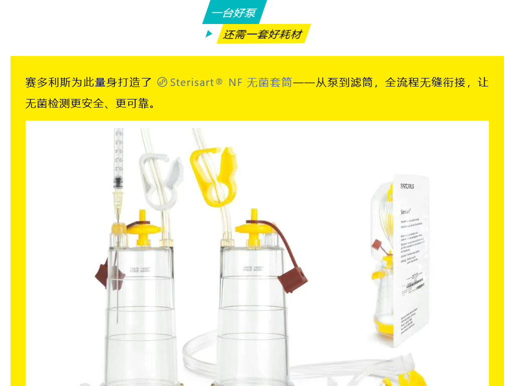 新闻图片8