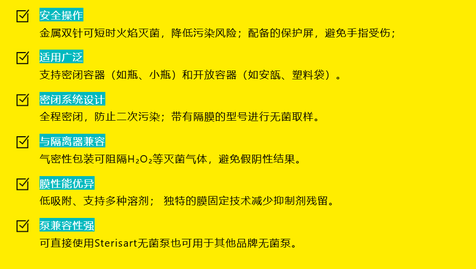 新闻图片9