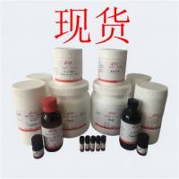 酸酐化牛β-乳球蛋白（Anh-β-LG）