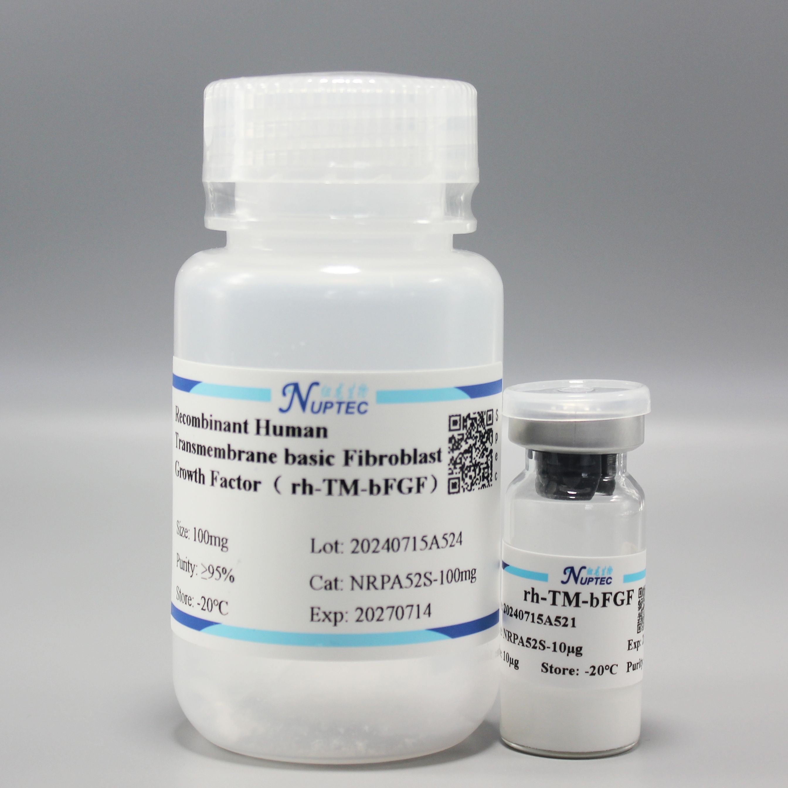 重组人穿膜肽碱性成纤维细胞生长因子-10 μg（细胞培养系列）产品图