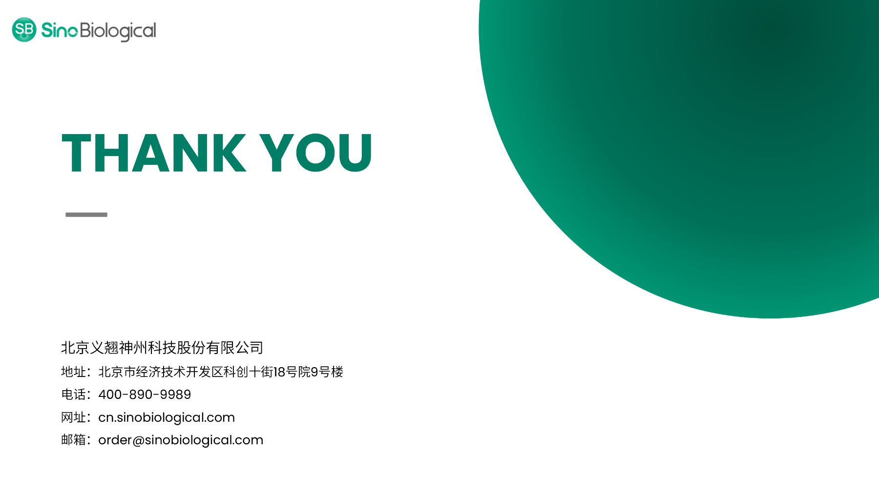 ppt