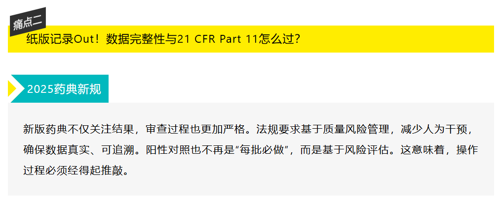 新闻图片4