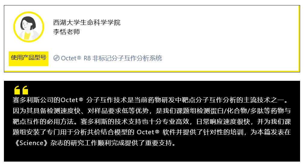 新闻图片7
