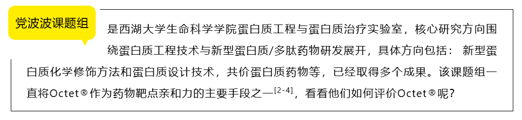 新闻图片6