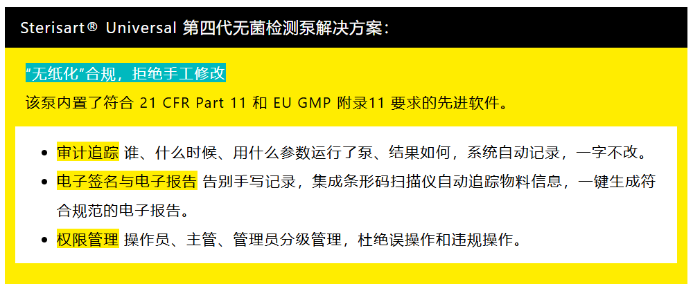新闻图片5