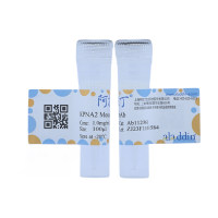 KPNA2 Mouse mAb,无载体, ExactAb™, 已验证, 高性能, 见COA,阿拉丁