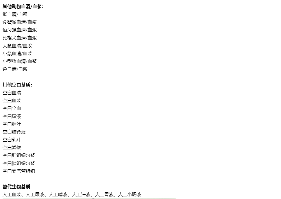 产品细节图片4