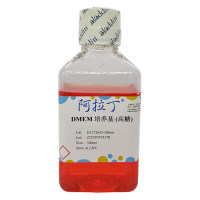 DMEM 培养基 (高糖)，无菌过滤, BioReagent, 通过内毒素测试, 用于细胞培养，阿拉丁