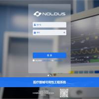 医疗器械可用性工程系统