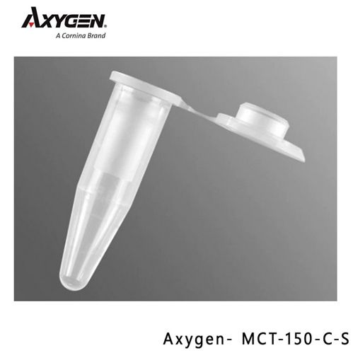 Corning Axygen MCT-150-C 1.5mL无色非灭菌塑料离心管【现货】华雅思创供应