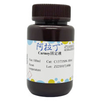 Carnoy固定液,BioReagent, 即用型,阿拉丁