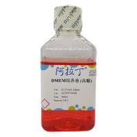 DMEM培养基 (高糖),无菌过滤, BioReagent, 通过内毒素测试, 用于细胞培养,阿拉丁