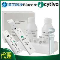 思拓凡原GE Biacore S系列Biacore cap-tag 捕获试剂盒 Biacore cap-tag capture kit series s 货号:29873737