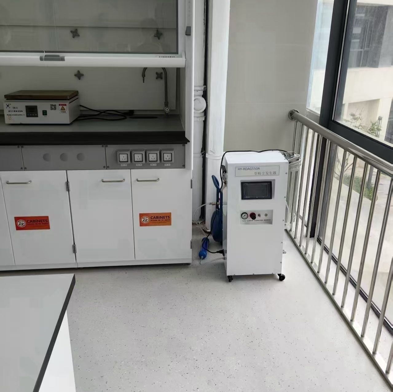 精准定量式粉尘发生器
