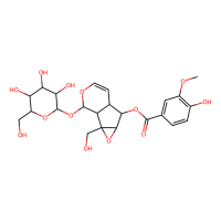 胡黄连苷Ⅱ,39012-20-9,分析标准品, ≥98%(HPLC),阿拉丁