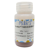 UltraBio™ NHS琼脂糖磁珠,BioReagent, 10%(v/v),阿拉丁