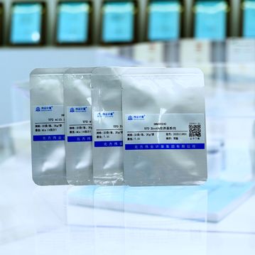 YPL Medium Broth粉剂培养基