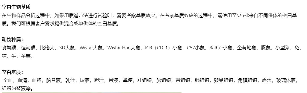 产品细节图片2