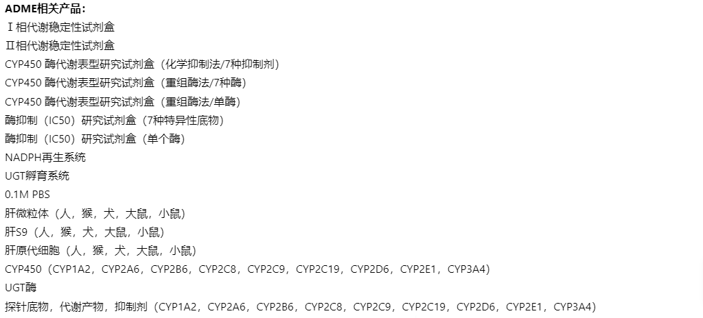 产品细节图片6