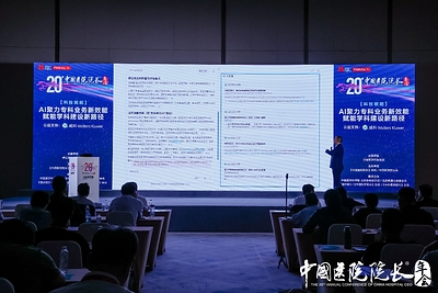 新闻图片3