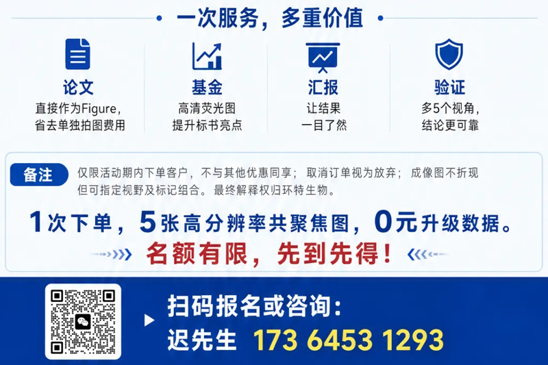 新闻图片3